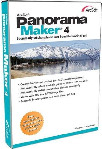 Panorama Maker box