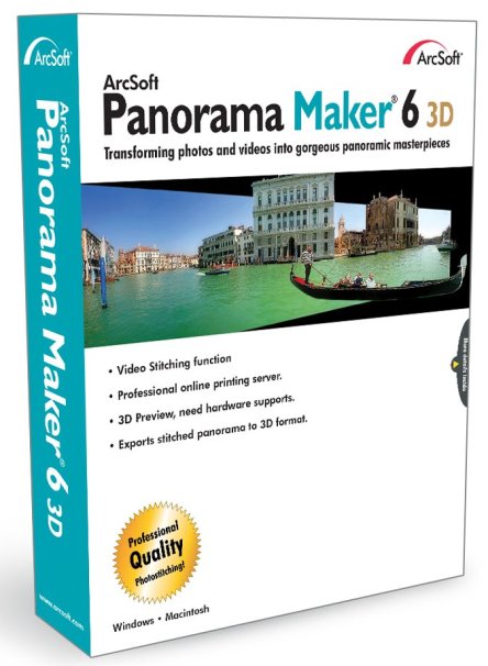 Panorama Maker 6 3D box