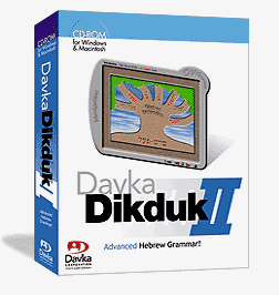 Dikduk 2 box