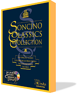 Soncino classicscollection