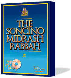 soncinomidrashrabbah