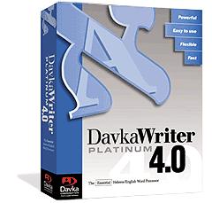 Davkawriter Platinum 4