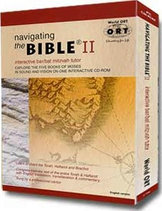 Navigating the Bible II box