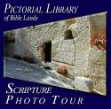 Pictorial Library of Bible Lands - Scripture Photo Tour box