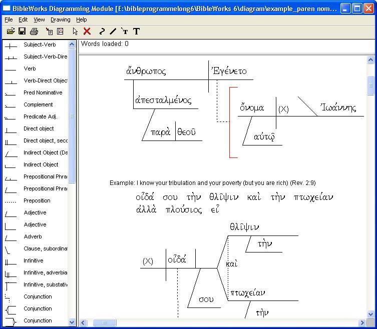 bibleworks 9 espanol 77