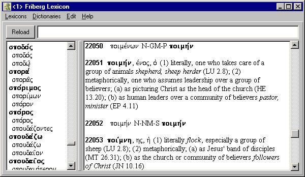 download bibleworks 7 free